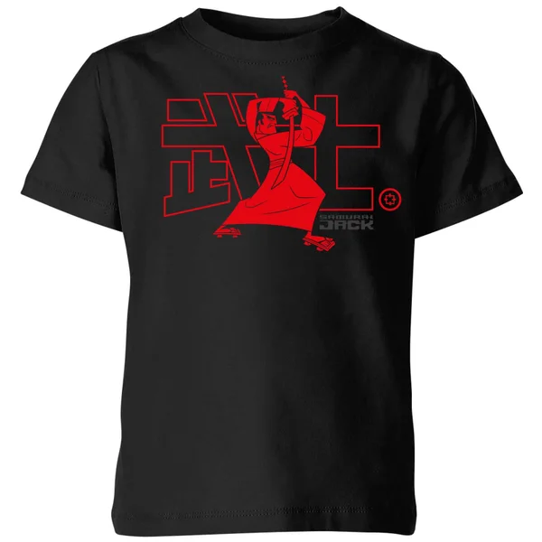 Samurai Jack Way Of The Samurai Kids' T-Shirt - Black