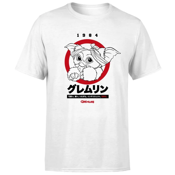 Gremlins Gizmo Japanese Men's T-Shirt - White