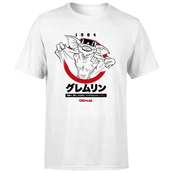 Gremlins Flasher Japanese Men's T-Shirt - White