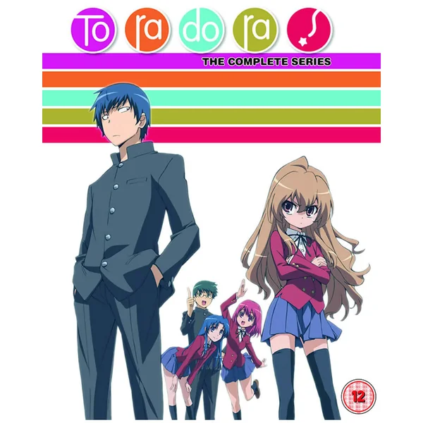 Toradora Collection - Collectors Edition