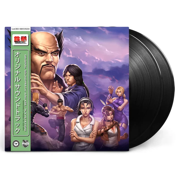 Laced Records TEKKEN 2 (Original Soundtrack) Vinyl 2LP