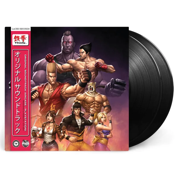 Laced Records TEKKEN (Original Soundtrack) Vinyl 2LP