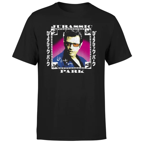 Jurassic Park Jeff Men's T-Shirt - Schwarz