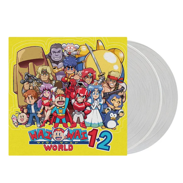 Ship To Shore - Konami Wai Wai World 1+2 (Originele Video Game Soundtrack) 2xLP (Clear)
