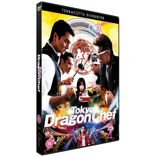 Tokyo Dragon Chef