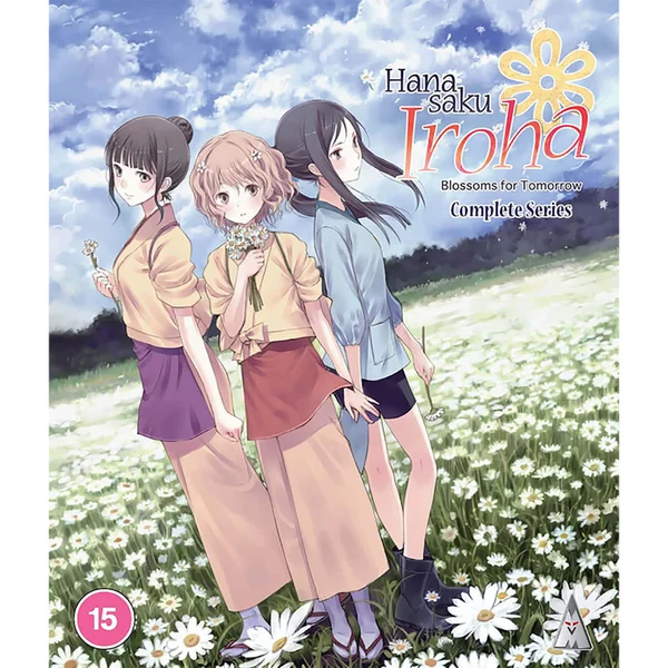 Hanasaku Iroha Collectie 
