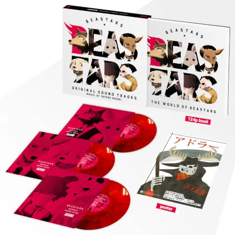 Anime Limited - Beastars (Original Soundtrack) 180g Vinyl 3LP Deluxe Edition Box Set (Zavvi Exclusive Red)