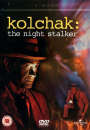Kolchak: Night Stalker - Complete Serie