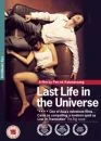 Last Life In The Universe