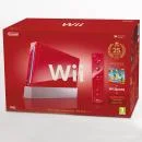 New Super Mario Bros. Nintendo Wii Pack Bundle (Red)
