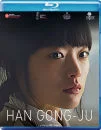 Han Gong-Ju