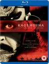 Kagemusha