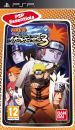 Naruto Shippuden Ultimate Ninja Heroes 3 (Essentials)