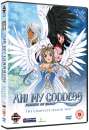Ah! My Goddess Series 2 Box Set (Episodes 1-24)
