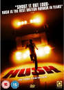 Hush