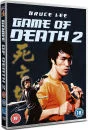 Game of Death 2