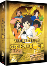 The Mysterious Cities Of Gold (Special Edition)