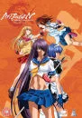 Ikki Tousen: Xtreme Xecuter Collection