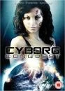 Cyborg Conquest