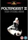 Poltergeist II - Or Side