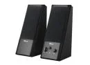 Trust 2.0 Speaker Set (SP-2370)