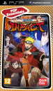 Naruto Shippuden Ultimate Ninja Impact (Essentials)
