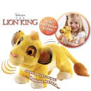 Anipets Lion King 7 Inch Sing and Roar Simba