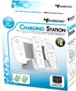 Nintendo Wii-U: Charging Station - White