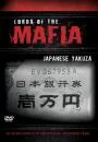 Lords Of The Mafia - Japanese Yakuza