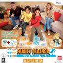 Family Trainer - Outdoor Challenge