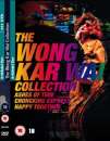 De Wong Kar-Wai Verzameling