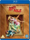 Jewel of the Nile
