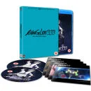 Evangelion 3.33 You Can (Not) Redo - Limited Edition Double Pack (Includes DVD)