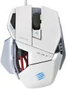 Mad Catz: R.A.T. 3 Mouse - White
