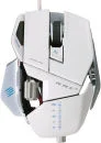 Mad Catz: R.A.T. 5 Mouse - White