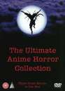 Ultimate Anime Horror Collection - Triple Pack