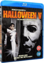 Halloween 5: The Revenge of Michael Myers