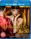 Kamasutra 3D
