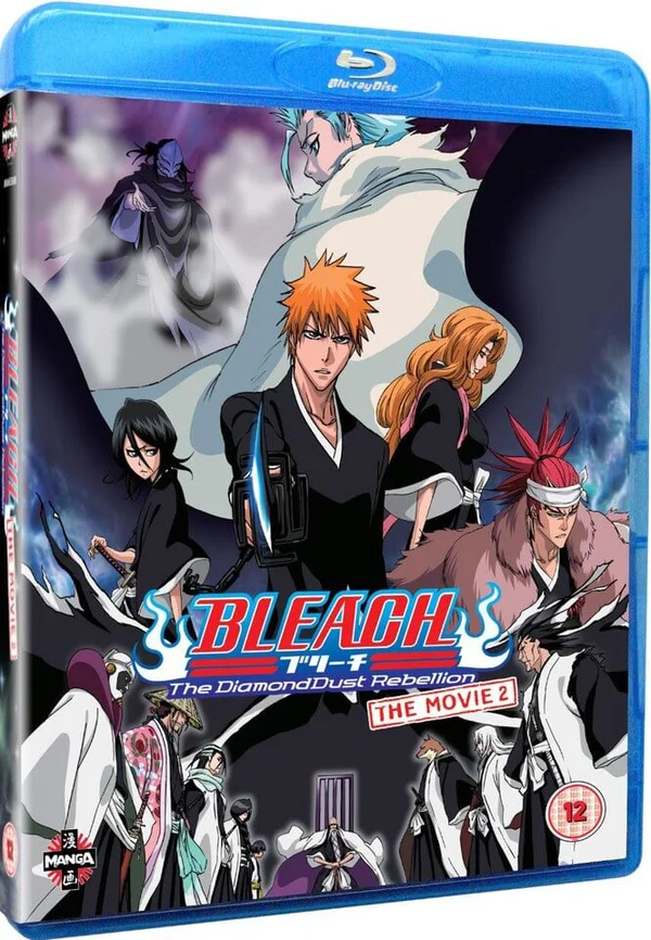 Bleach The Movie 2: The Diamond Dust Rebellion