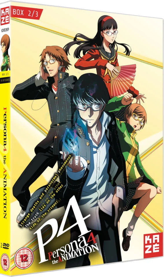Persona 4: The Animation Box 2