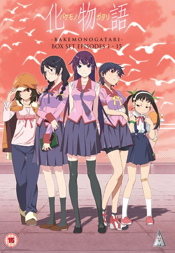 Bakemonogatari Collection