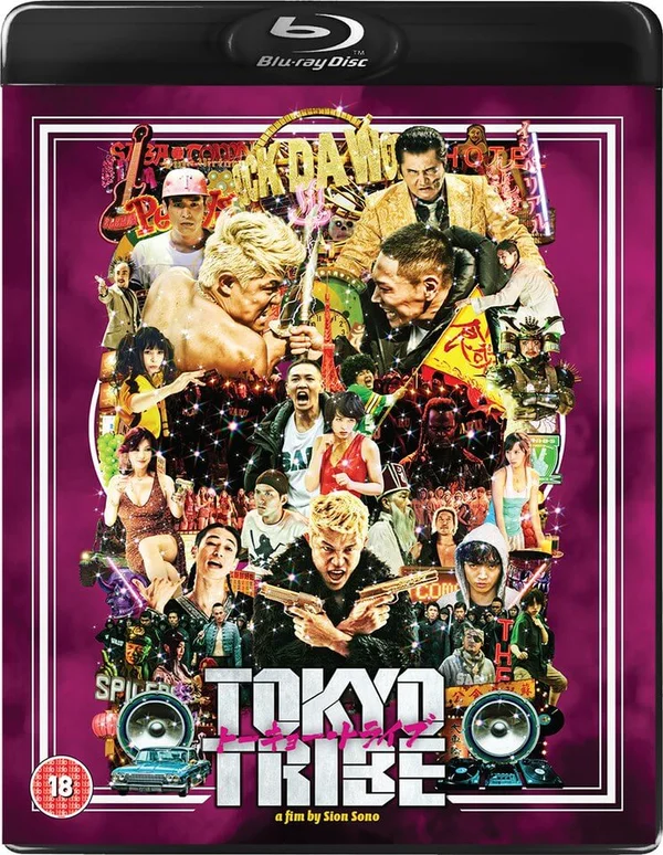Tokyo Tribe