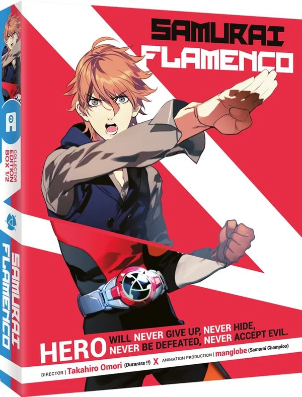 Samurai Flamenco - Part 1 of 2