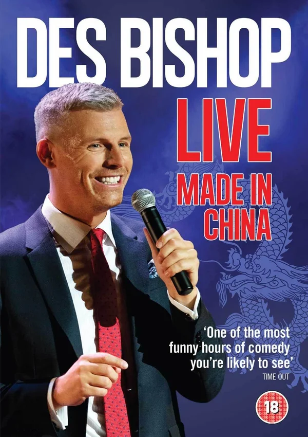 Des Bishop - MADE IN CHINA