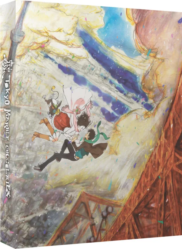 Tokyo Marble Chocolate - Collector's Edition (Dual Format)