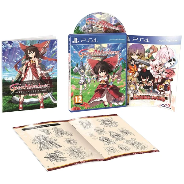 Touhou Genso Wanderer