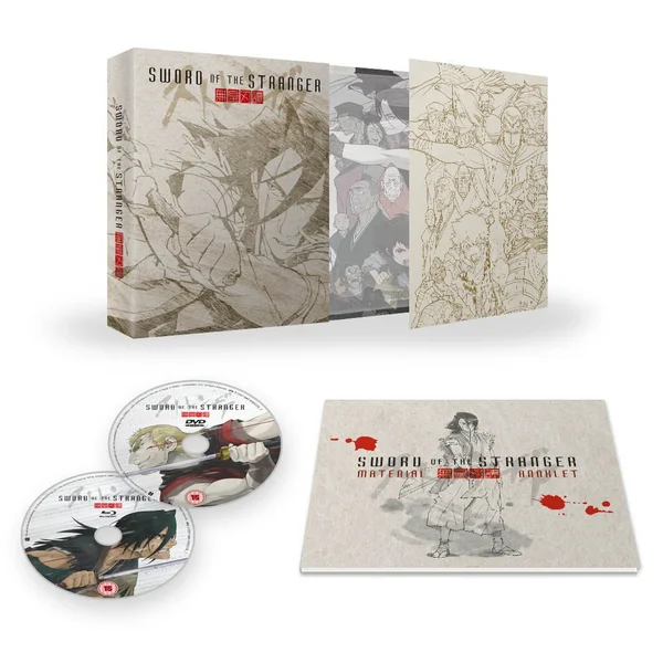 Sword of the Stranger - Collectors Combi (Dual Format)