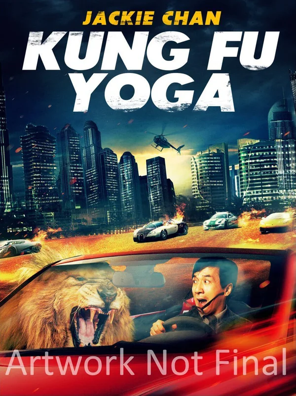 Kung Fu Yoga