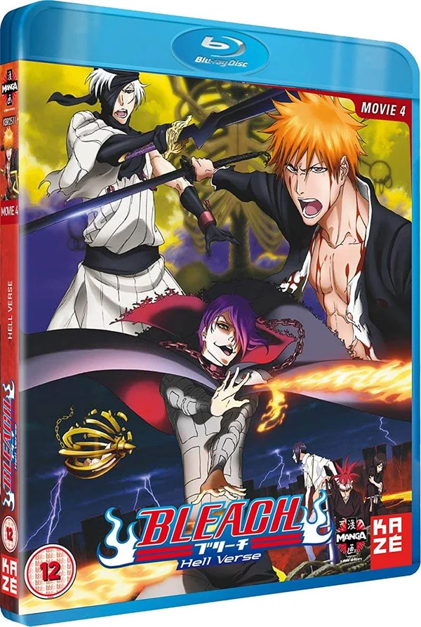 Bleach The Movie 4: Hell Verse