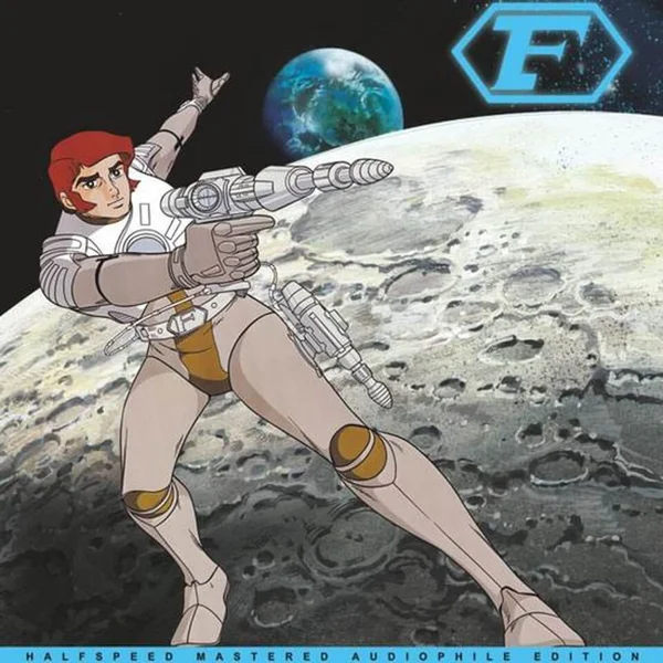 Captain Future (Original 1995 Soundtrack)